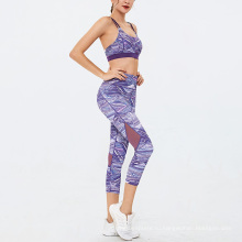 Solid Color Sports Leggings Fitness Womens 2 Piece Outfit Mesh Двух кусочков.